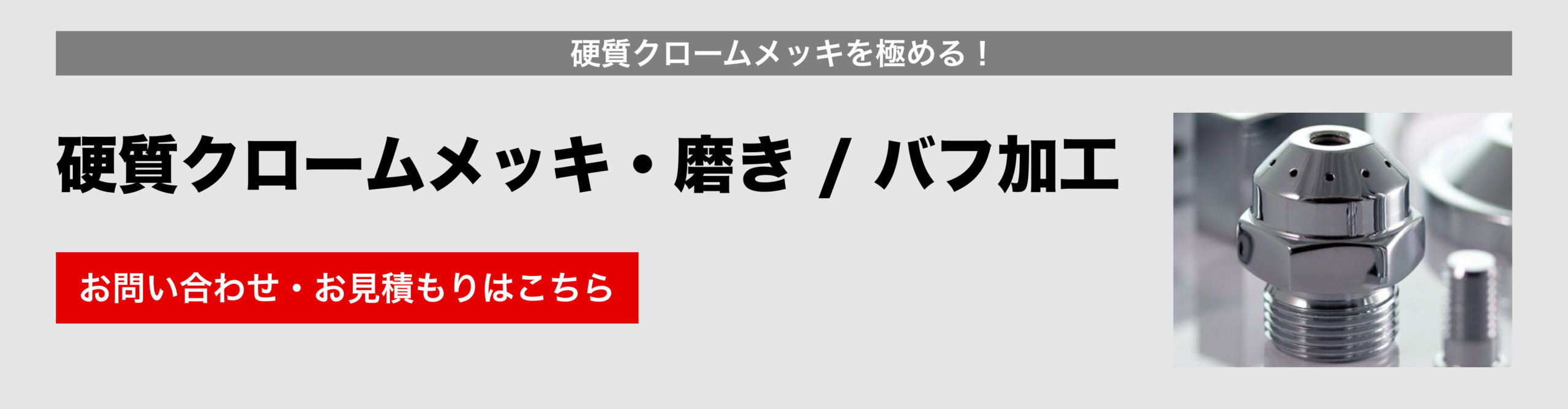 イメージ2025:06:17