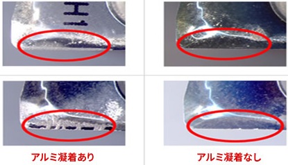 特１ー画像